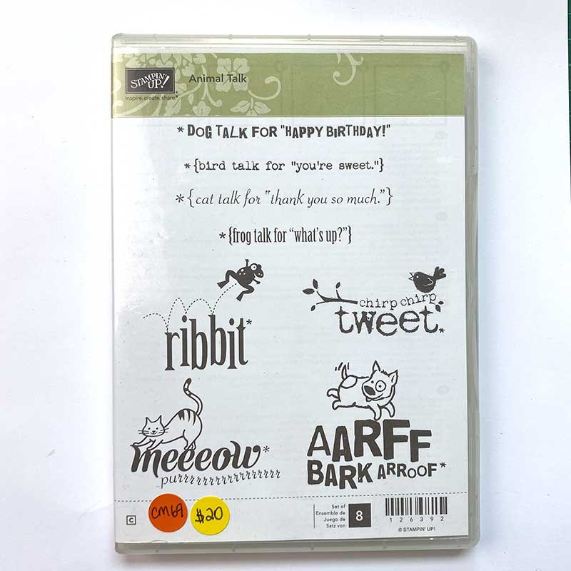 Animal Talk Rubber Stamp Set