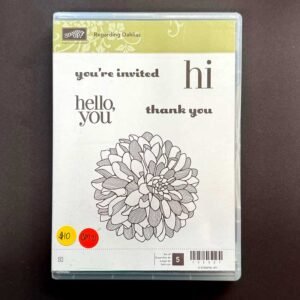 Regarding Dahlias Rubber Stamp Set