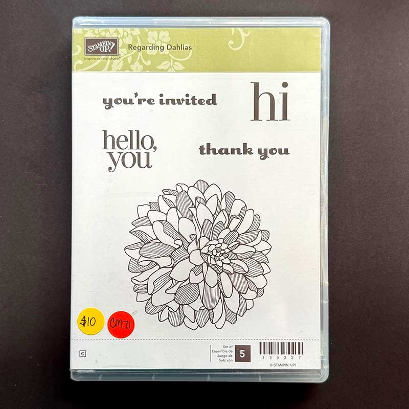 Regarding Dahlias Rubber Stamp Set
