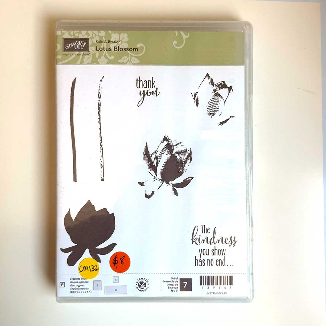 Lotus Blossom Photopolymer Stamp Set